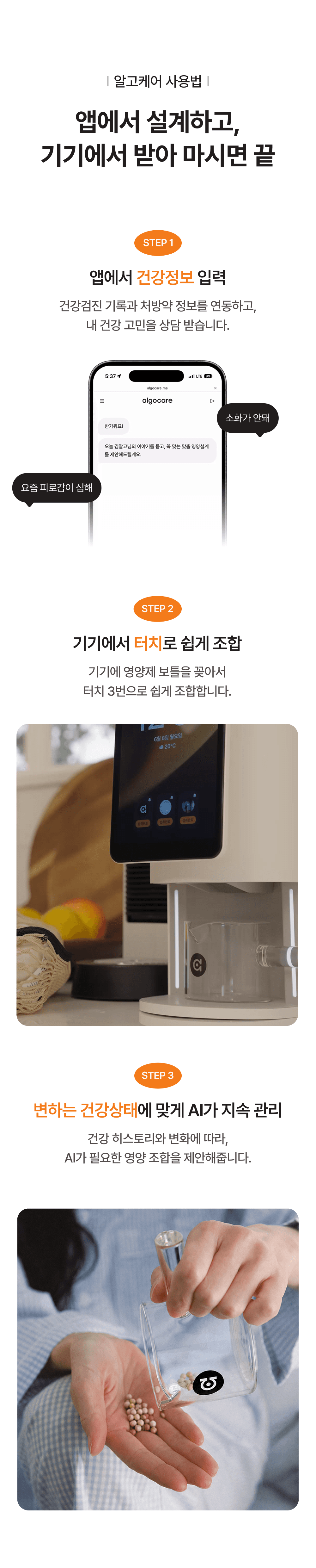 ์ํ ์์ธ ์ด๋ฏธ์ง