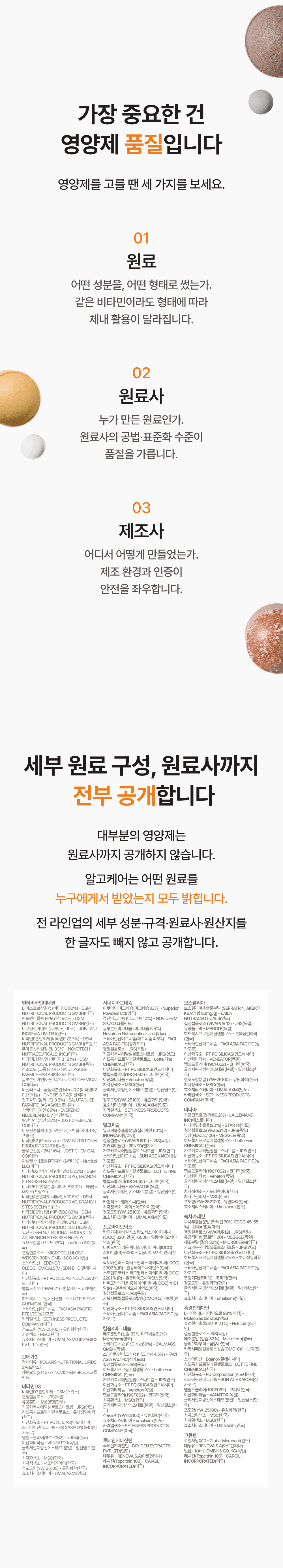 ์ํ ์์ธ ์ด๋ฏธ์ง