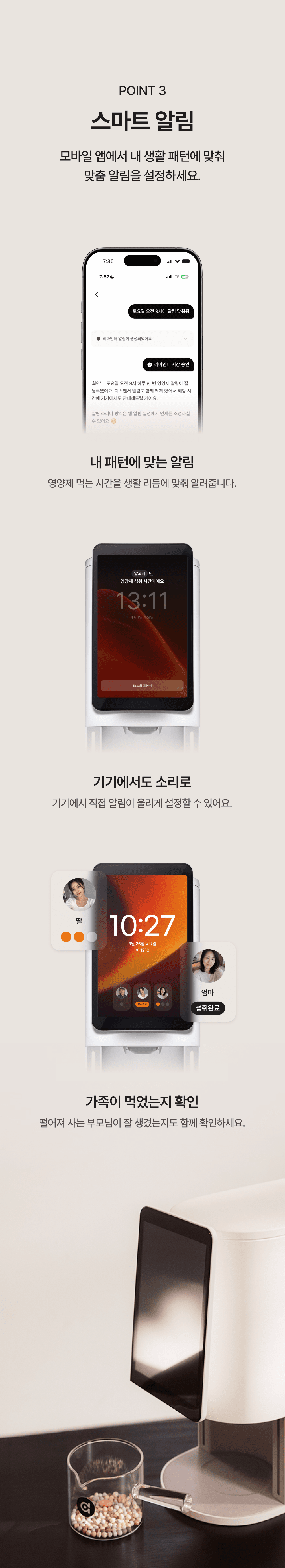 ์ํ ์์ธ ์ด๋ฏธ์ง