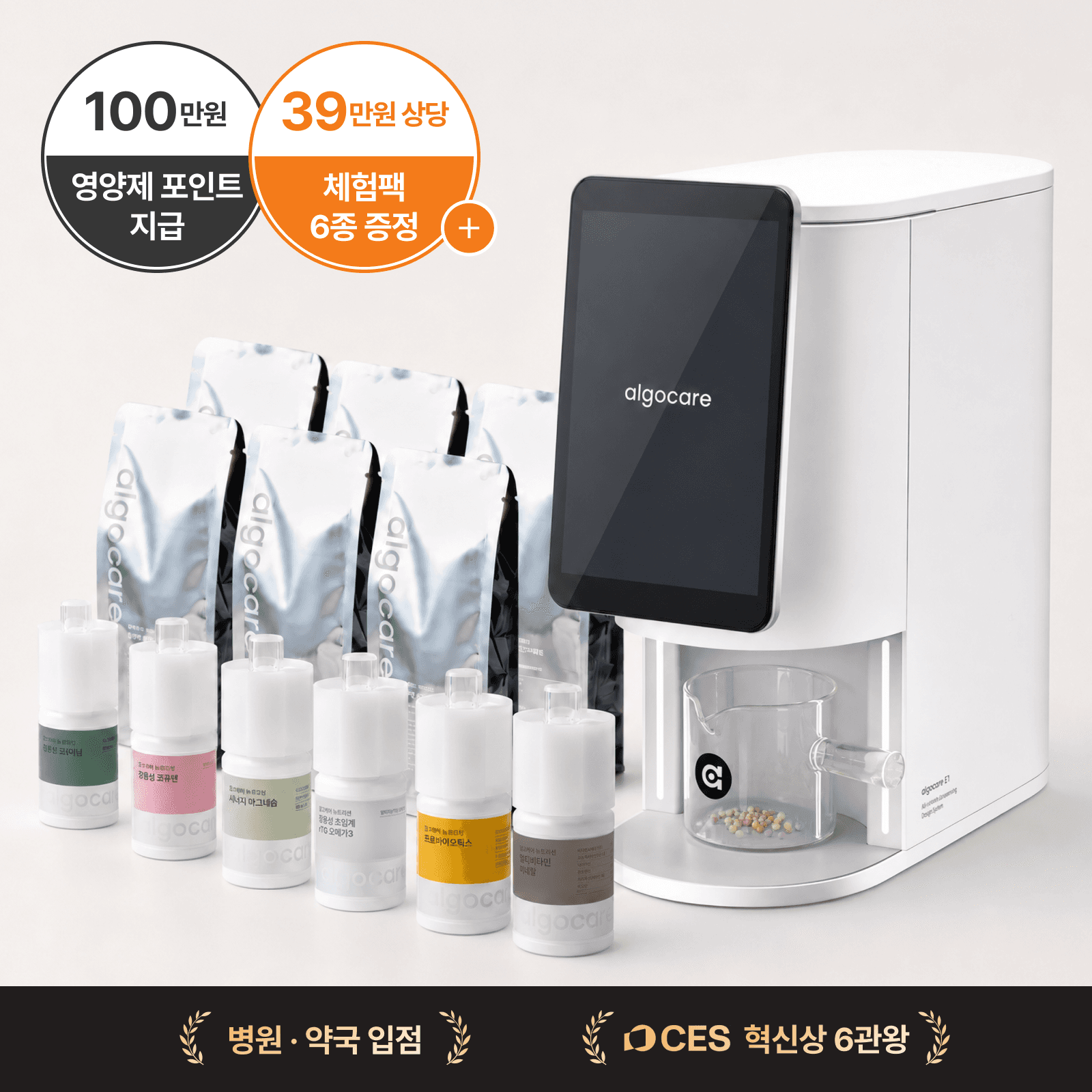 상품 이미지 1