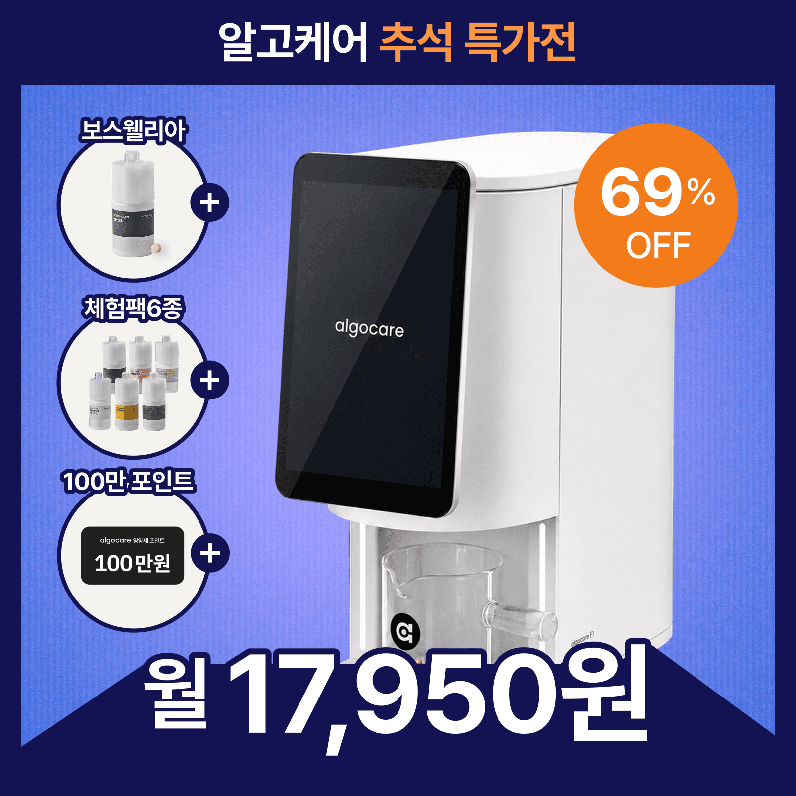 ์ํ ์ด๋ฏธ์ง 1
