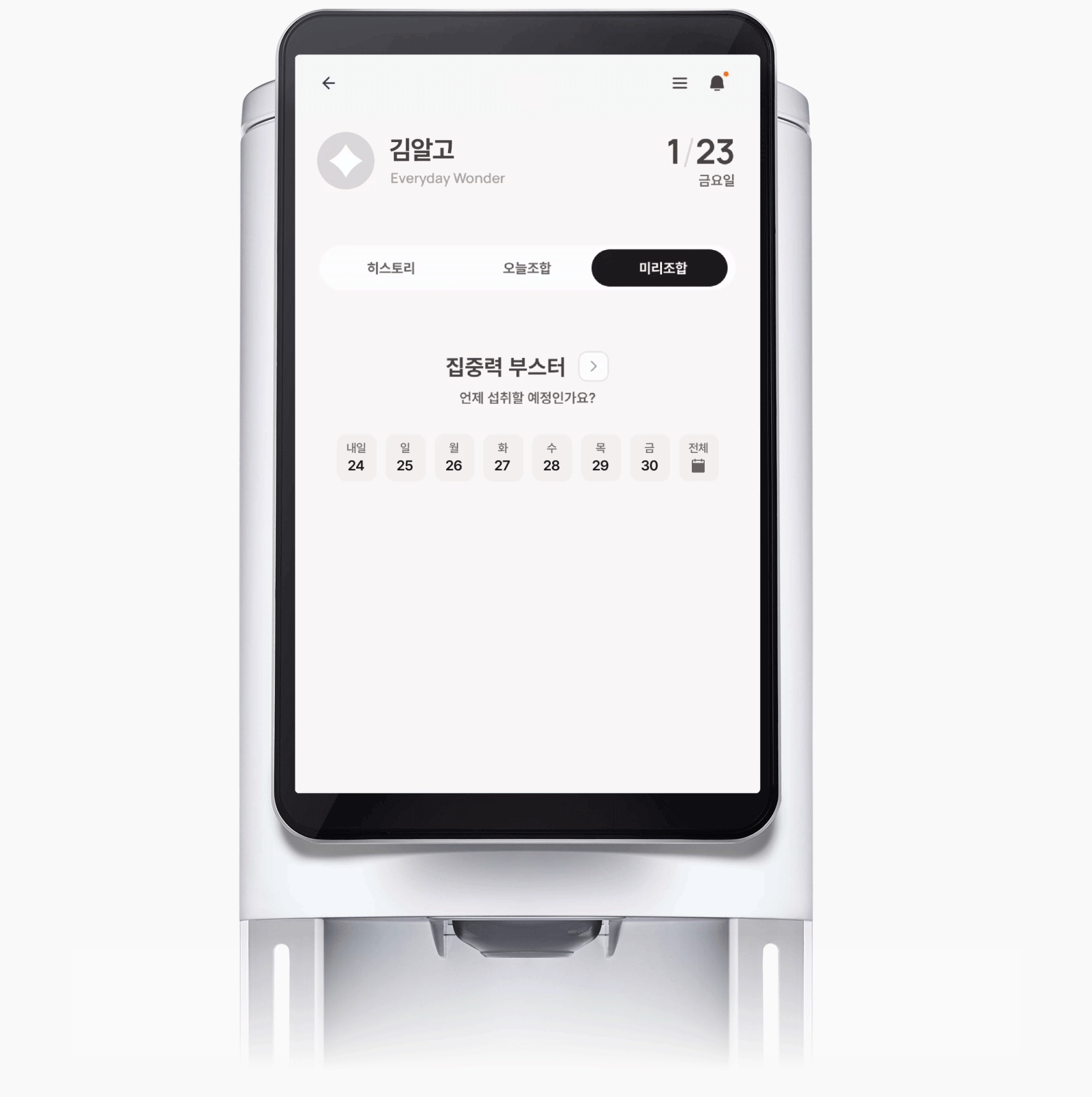 상품 상세 이미지