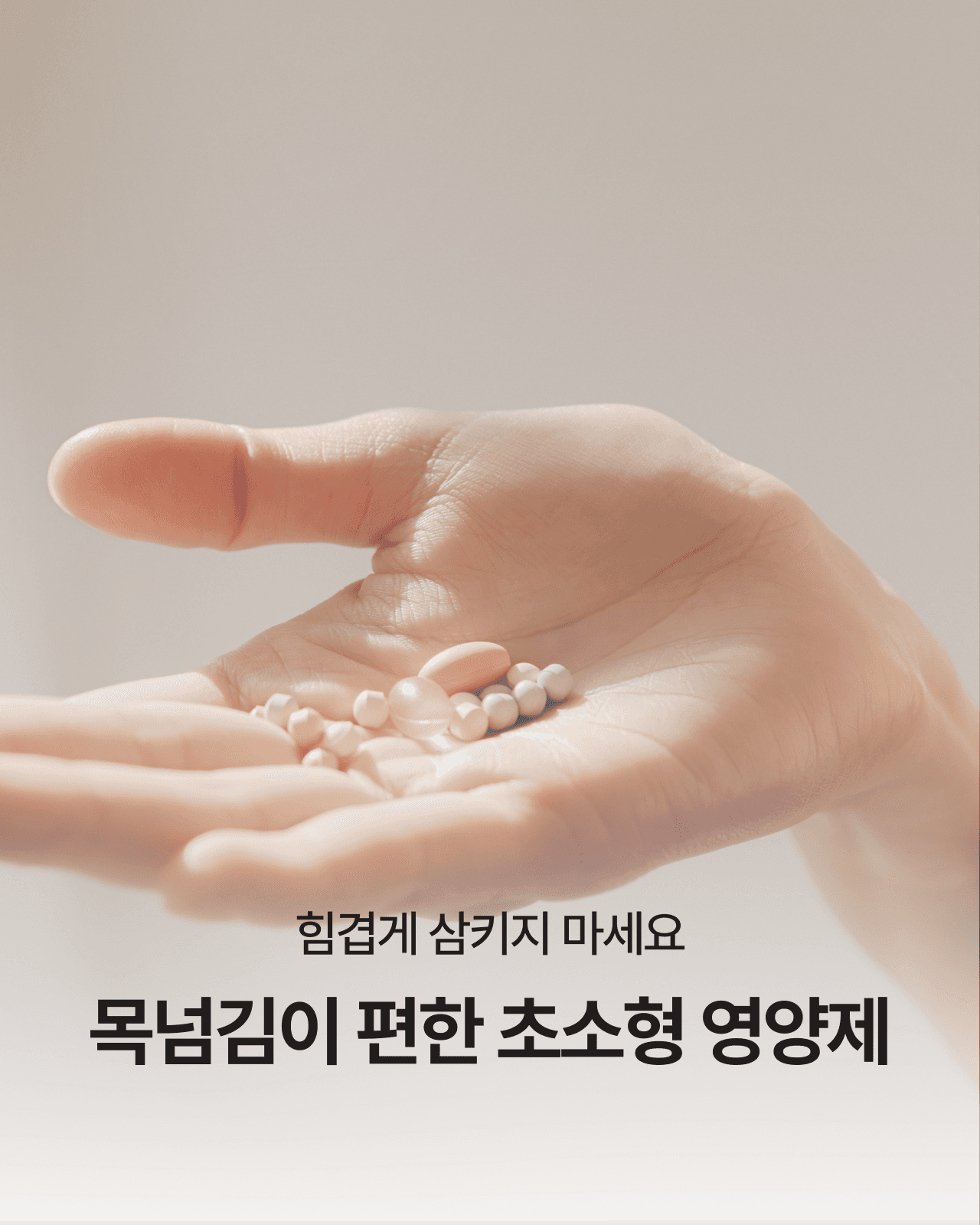 상품 이미지 3