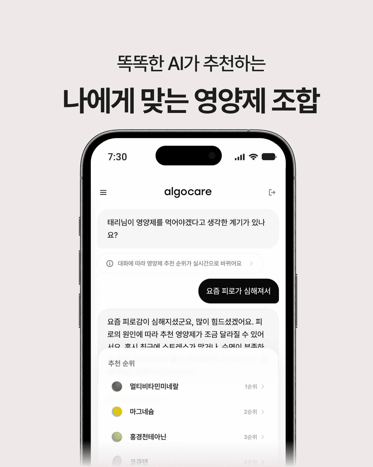 상품 이미지 4